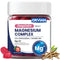 Orvian 14 in 1 Magnesium Complex Gummies
